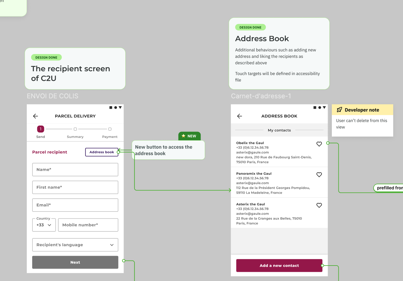 Address Book feature screens